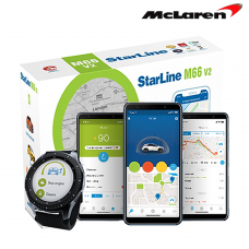 StarLine M66 v2 Immobiliser with Undetectable Tracking, Remote Immobilisation, Call, Text, App Alerts with built in Sensors Designed for Maclaren